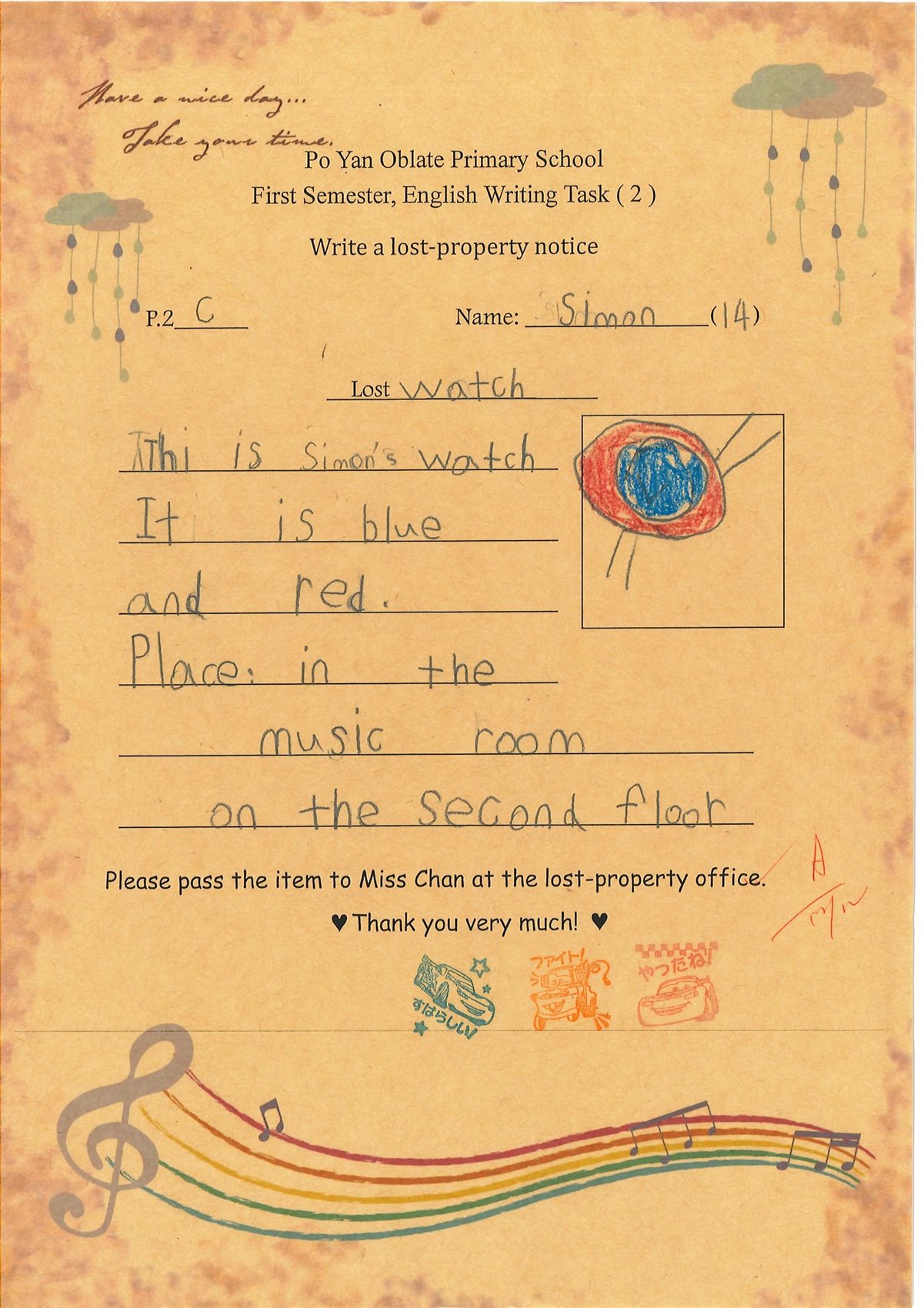 2021-22 2C Pupils Work