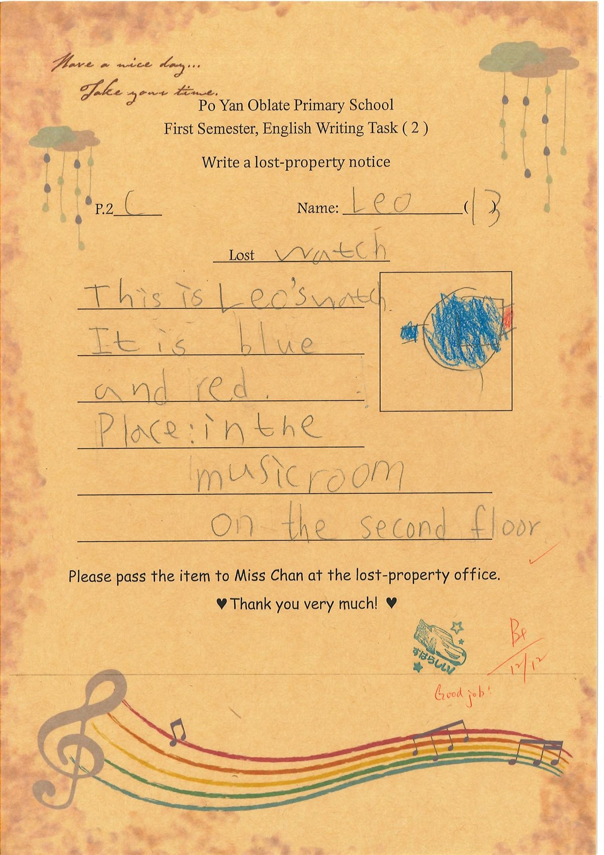 2021-22 2C Pupils Work