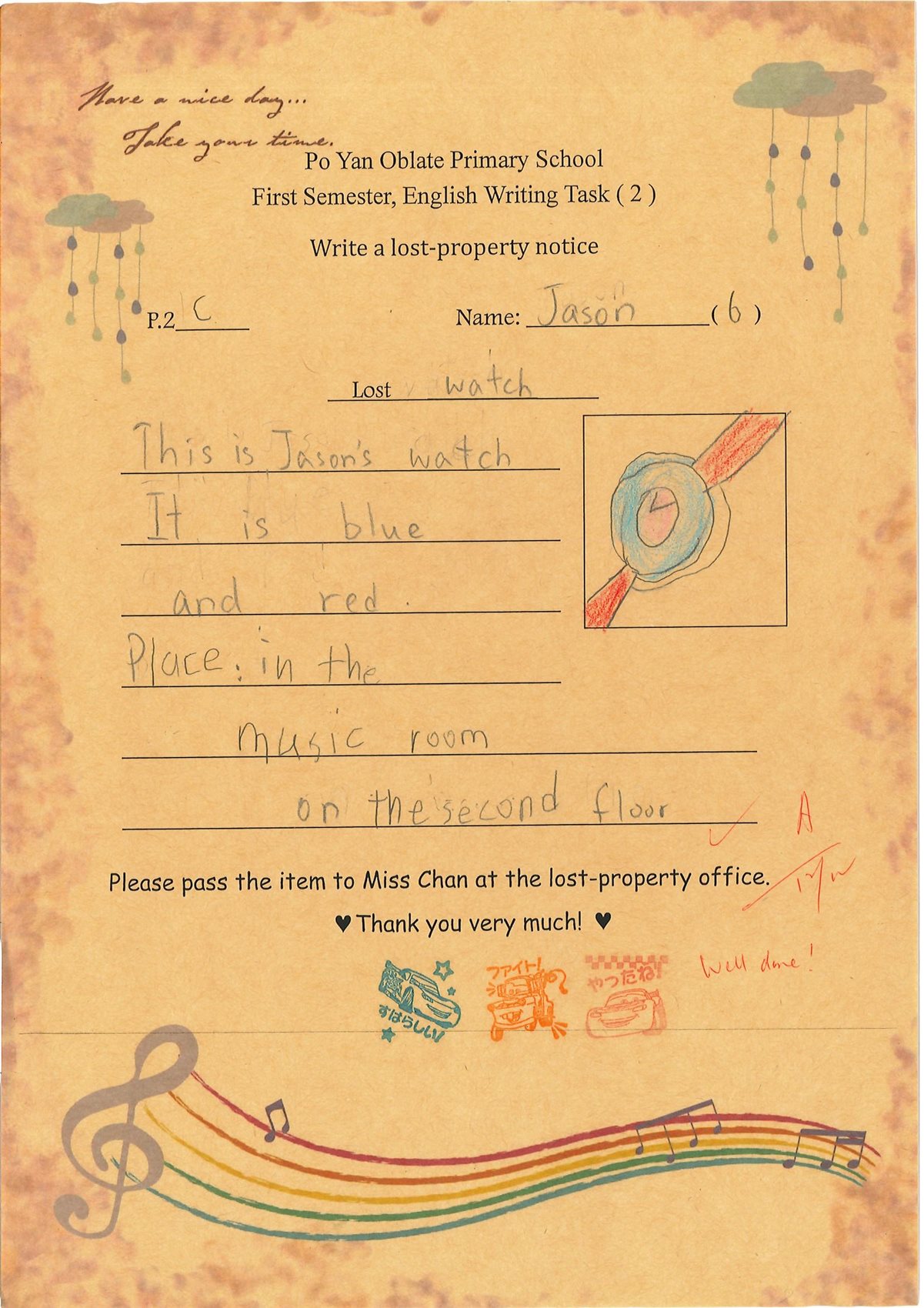 2021-22 2C Pupils Work